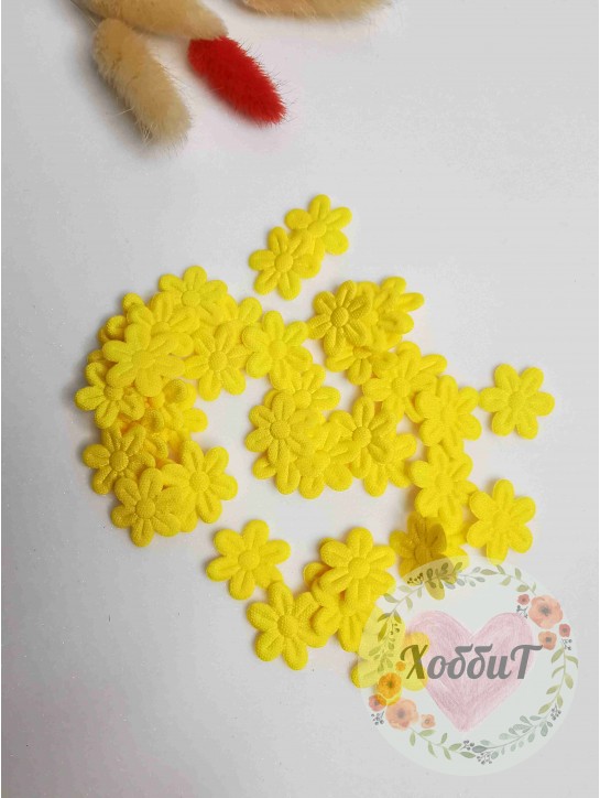 Цветочки тканевые 2 см (желтый), 20штук